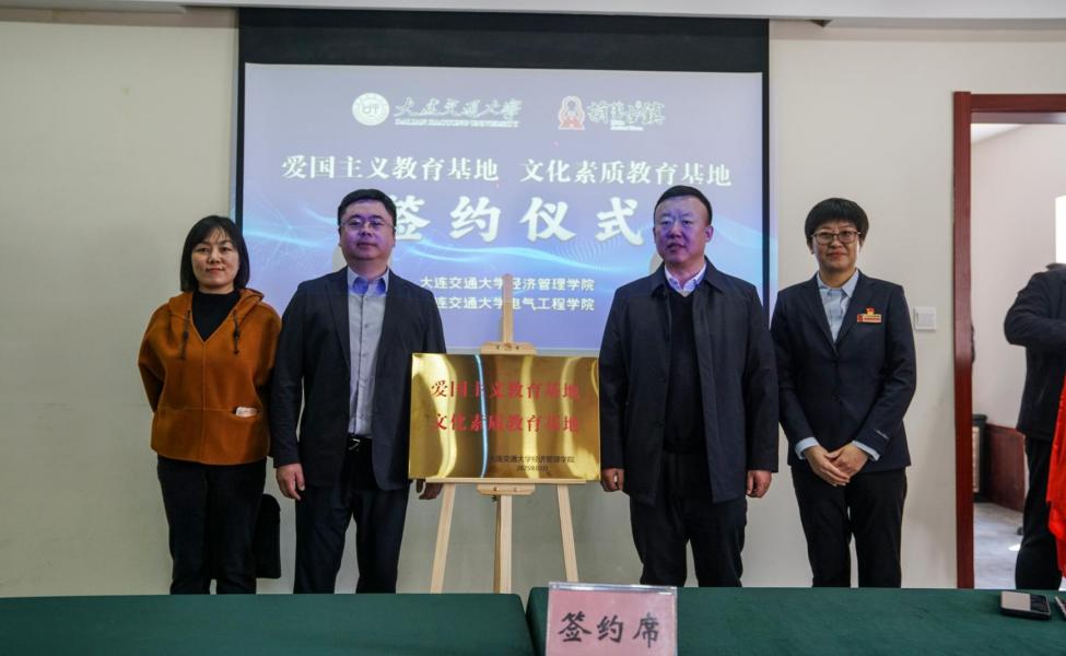 签约1.jpg